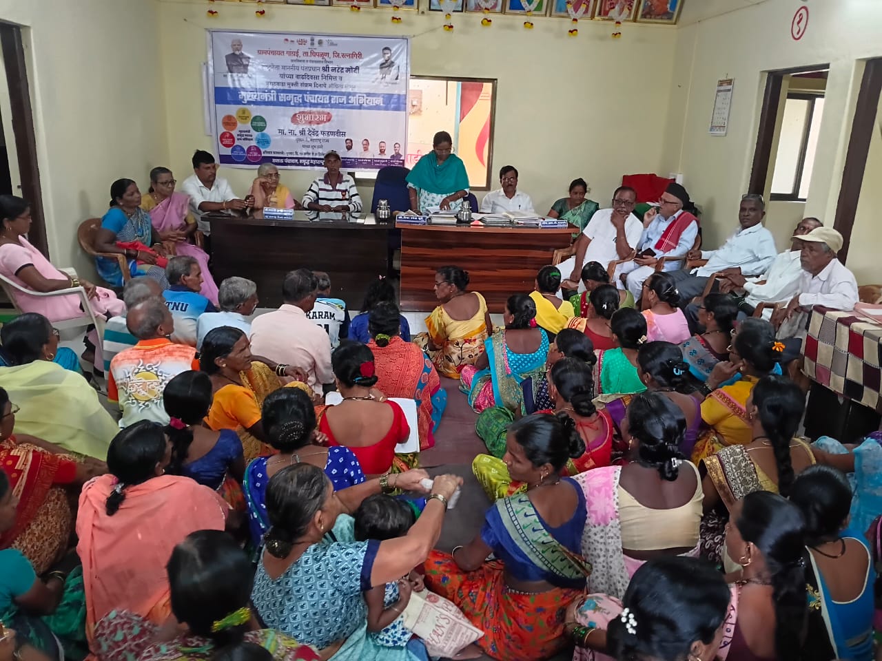 Dustbin Distribution